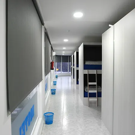 Oceanus Hostel Finisterre